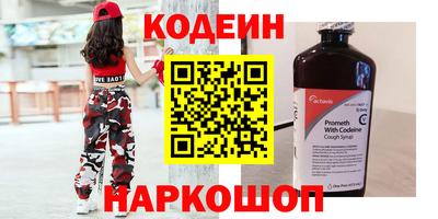mdpv Ливны