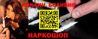 прущая мука Лесосибирск