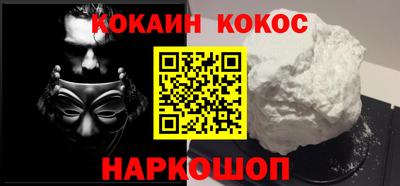 прущая мука Лесосибирск