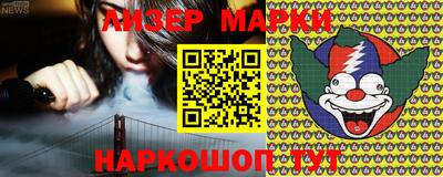 индика Малгобек