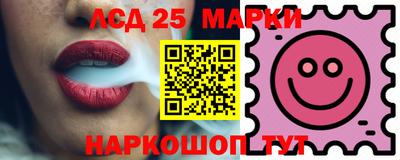 прущая мука Лесосибирск