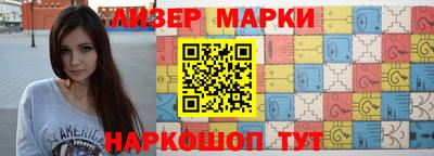mdpv Ливны