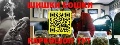 стаф Ликино-Дулёво