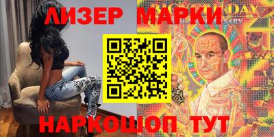 метамфетамин Малоярославец