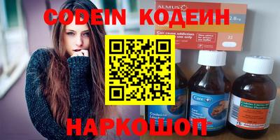 mdpv Ливны
