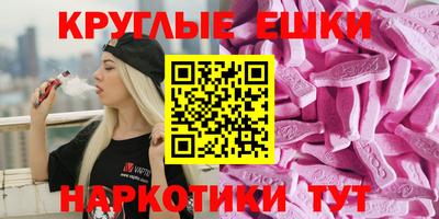 индика Малгобек