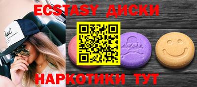 прущая мука Лесосибирск