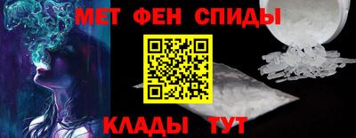 прущая мука Лесосибирск