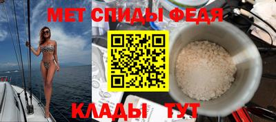 индика Малгобек