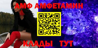 индика Малгобек