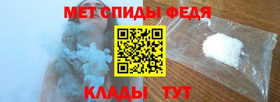 индика Малгобек