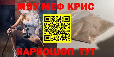 индика Малгобек